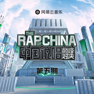 骚逼里面要大吊
