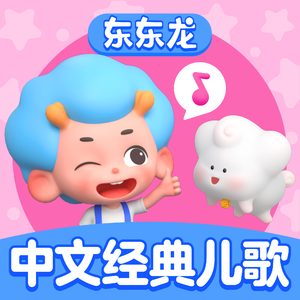 骚逼里面要大吊
