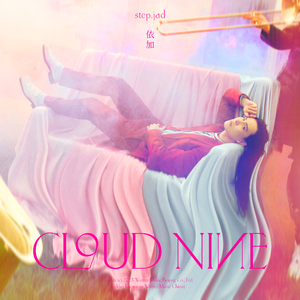 骚逼里面要大吊
