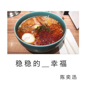 骚逼里面要大吊
