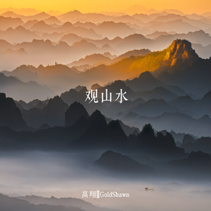 骚逼里面要大吊
