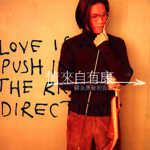 骚逼里面要大吊
