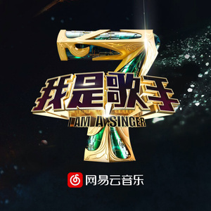 骚逼里面要大吊
