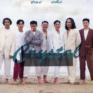 骚逼里面要大吊
