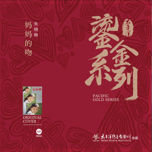 骚逼里面要大吊
